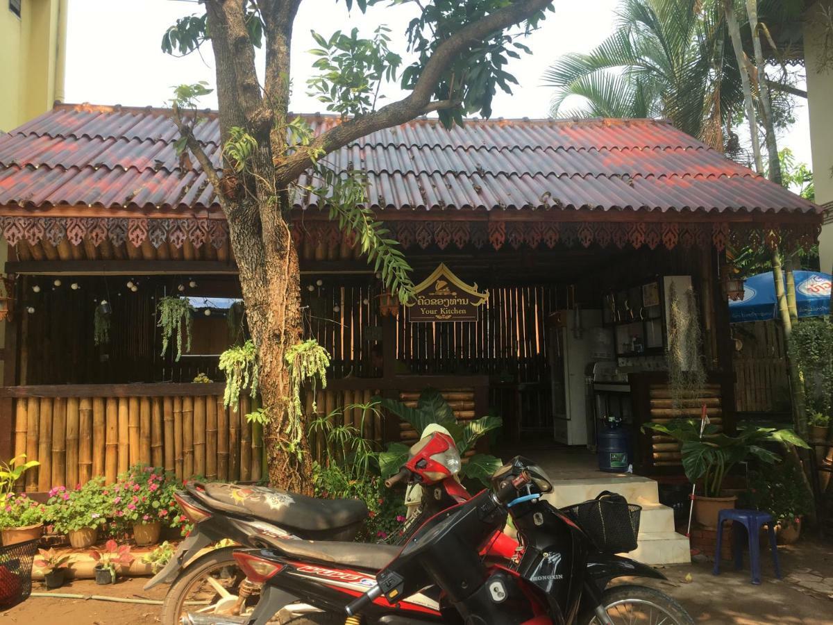 Thoulasith Guesthouse Луангнамтха Экстерьер фото